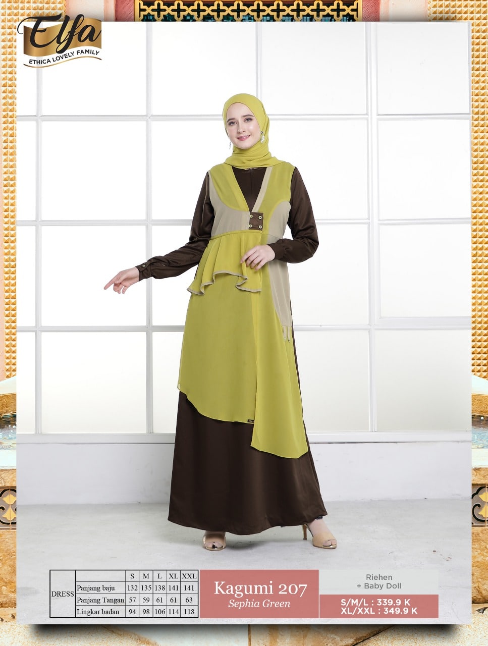 KAGUMI 207 SEPHIA GREEN - Gambar 2