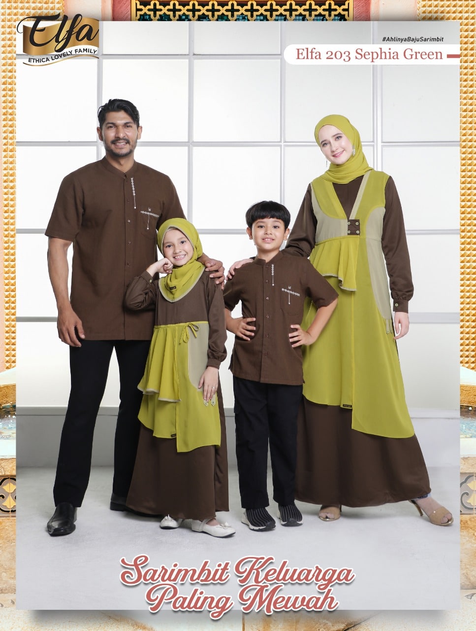 KAGUMI 207 SEPHIA GREEN