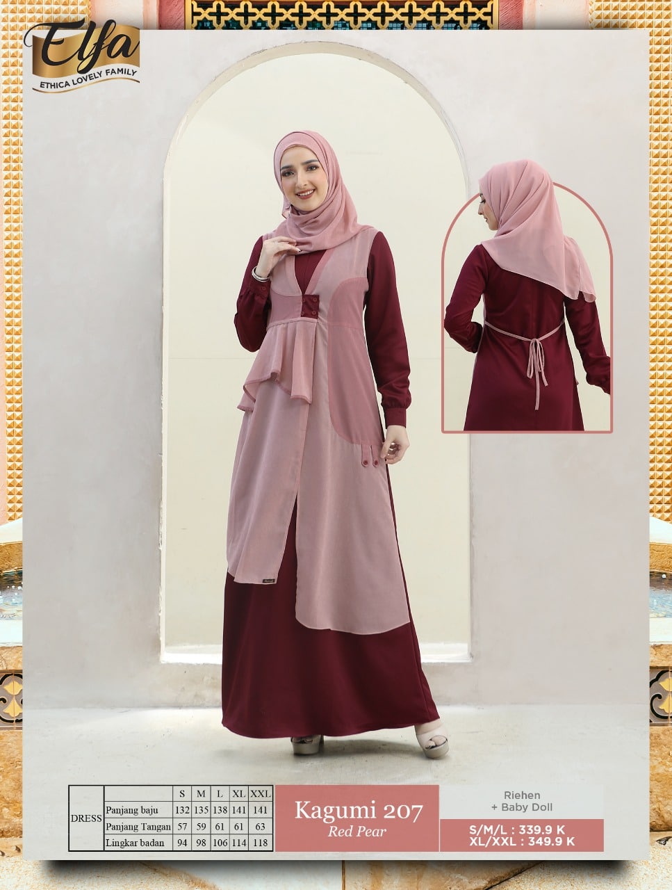 KAGUMI 207 RED PEAR - Gambar 2