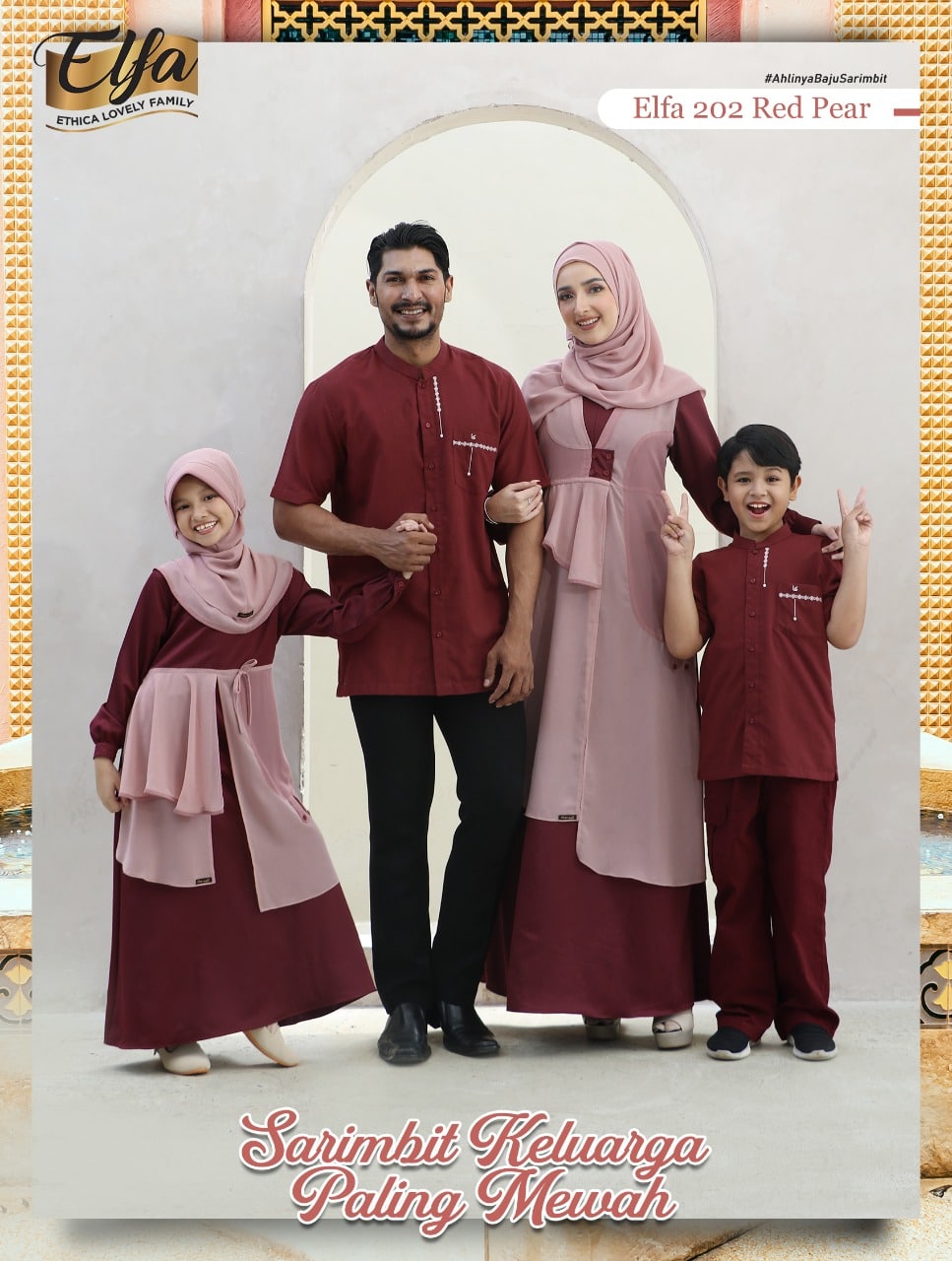 KAGUMI 207 RED PEAR