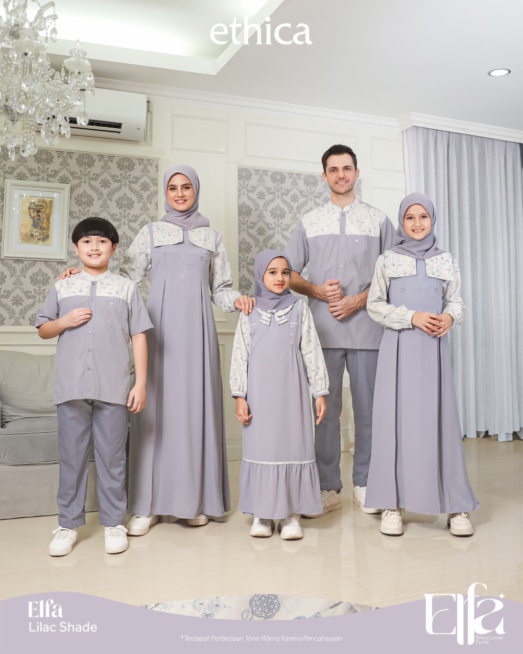 ELFA LILAC SHADE