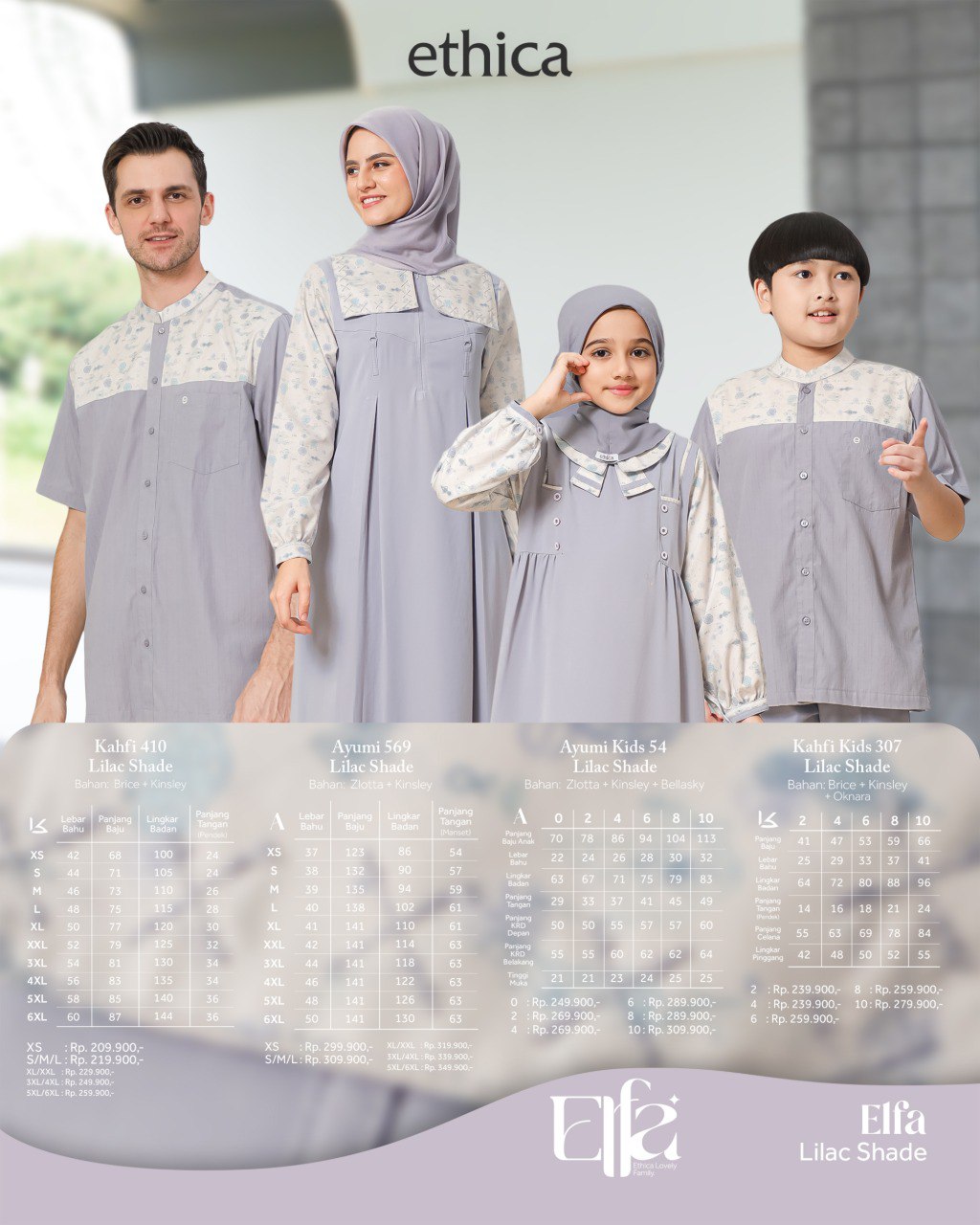 ELFA LILAC SHADE - Gambar 6