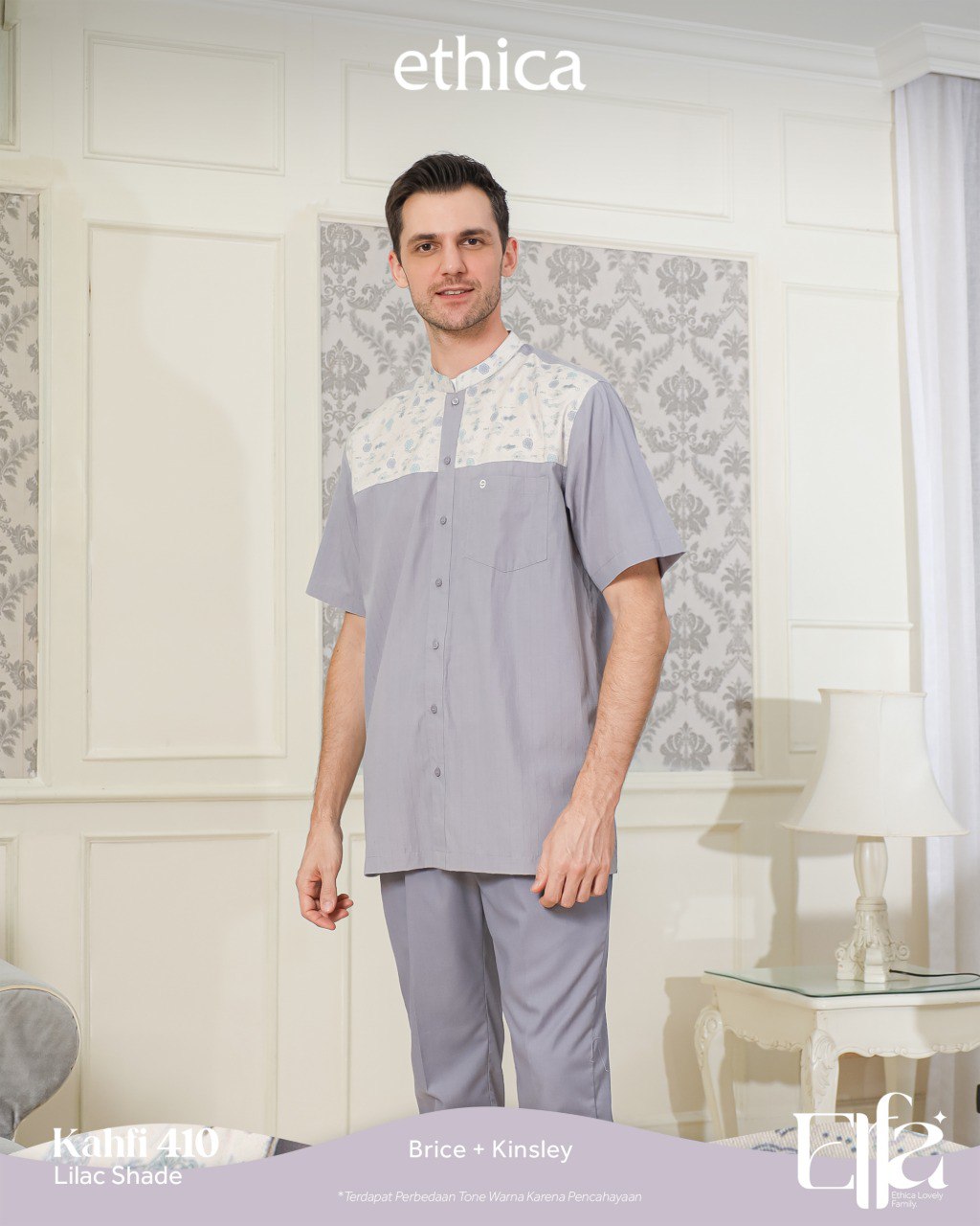 ELFA LILAC SHADE - Gambar 5