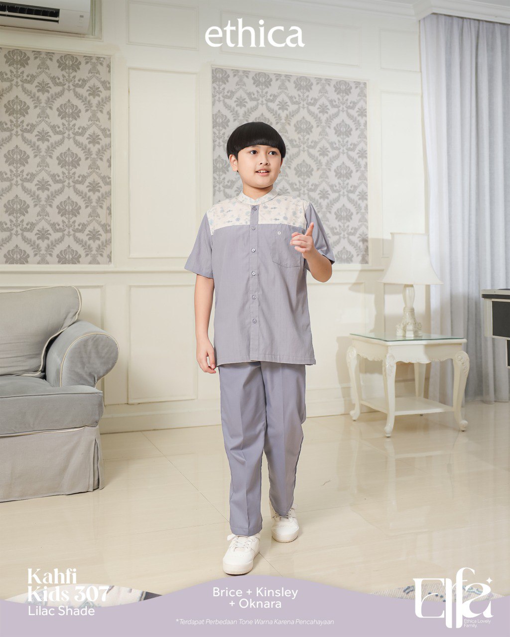 ELFA LILAC SHADE - Gambar 3