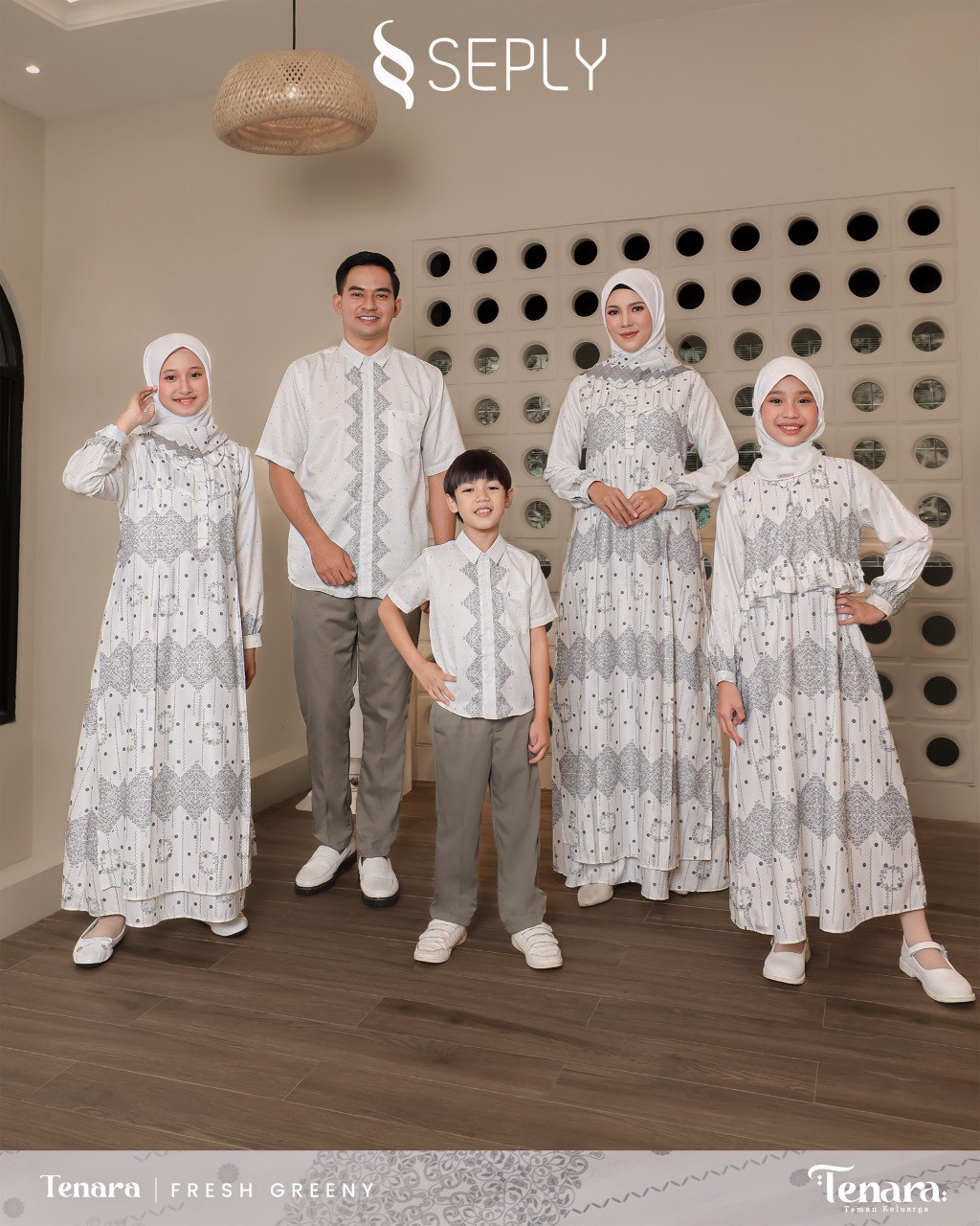 TENARA FRESH GREENY