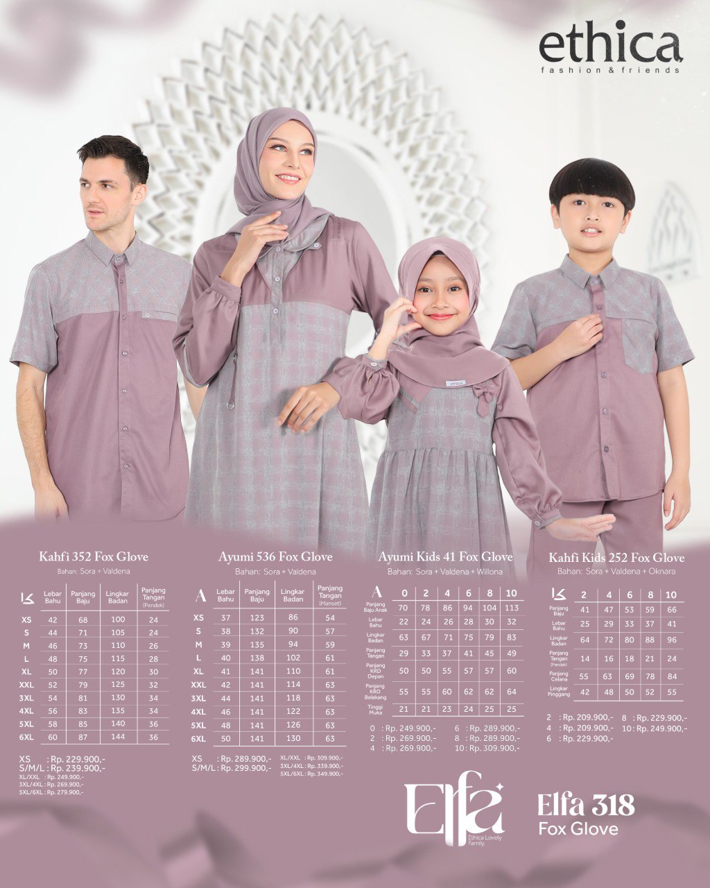ELFA 318 FOX GLOVE - Gambar 6