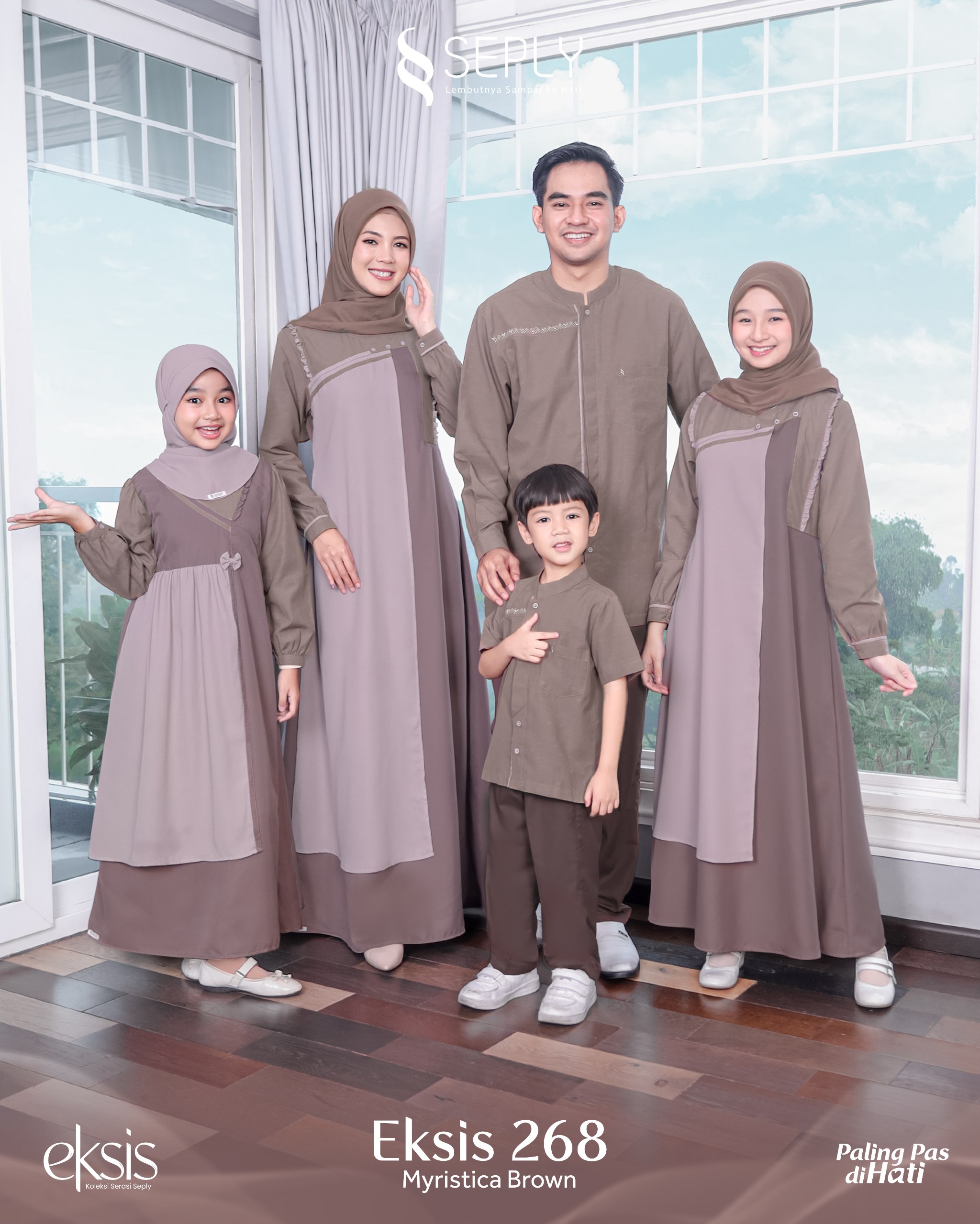 EKSIS 268 MYRISTICA BROWN