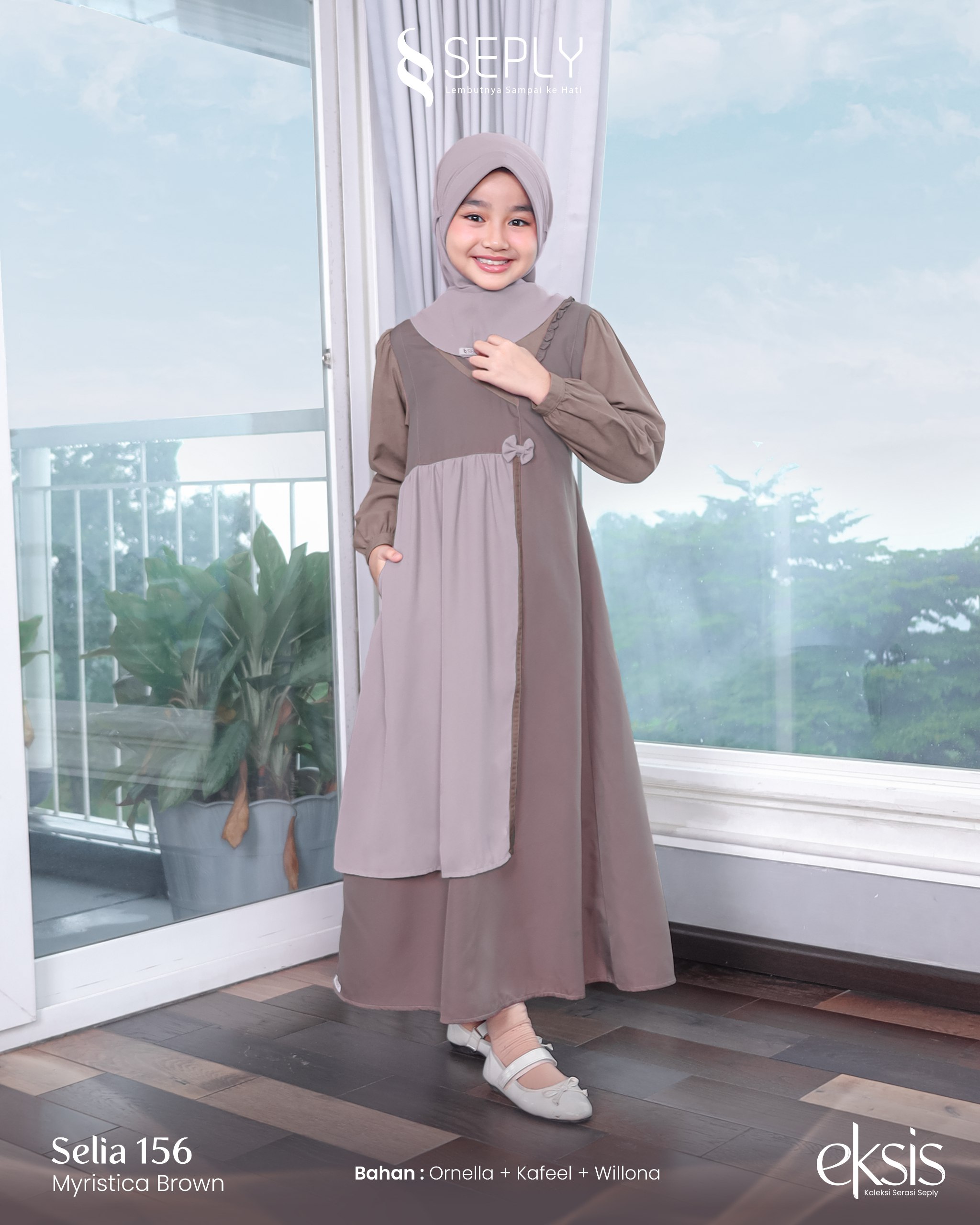 EKSIS 268 MYRISTICA BROWN - Gambar 2