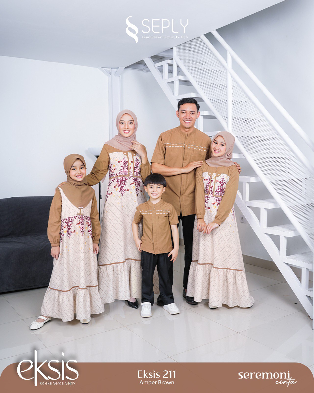 EKSIS 211 AMBER BROWN