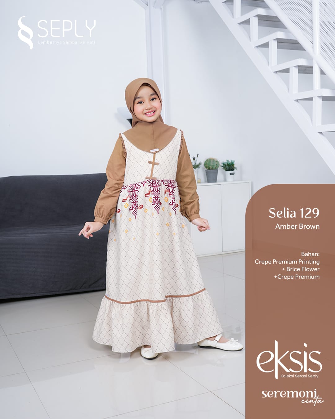 EKSIS 211 AMBER BROWN - Gambar 2