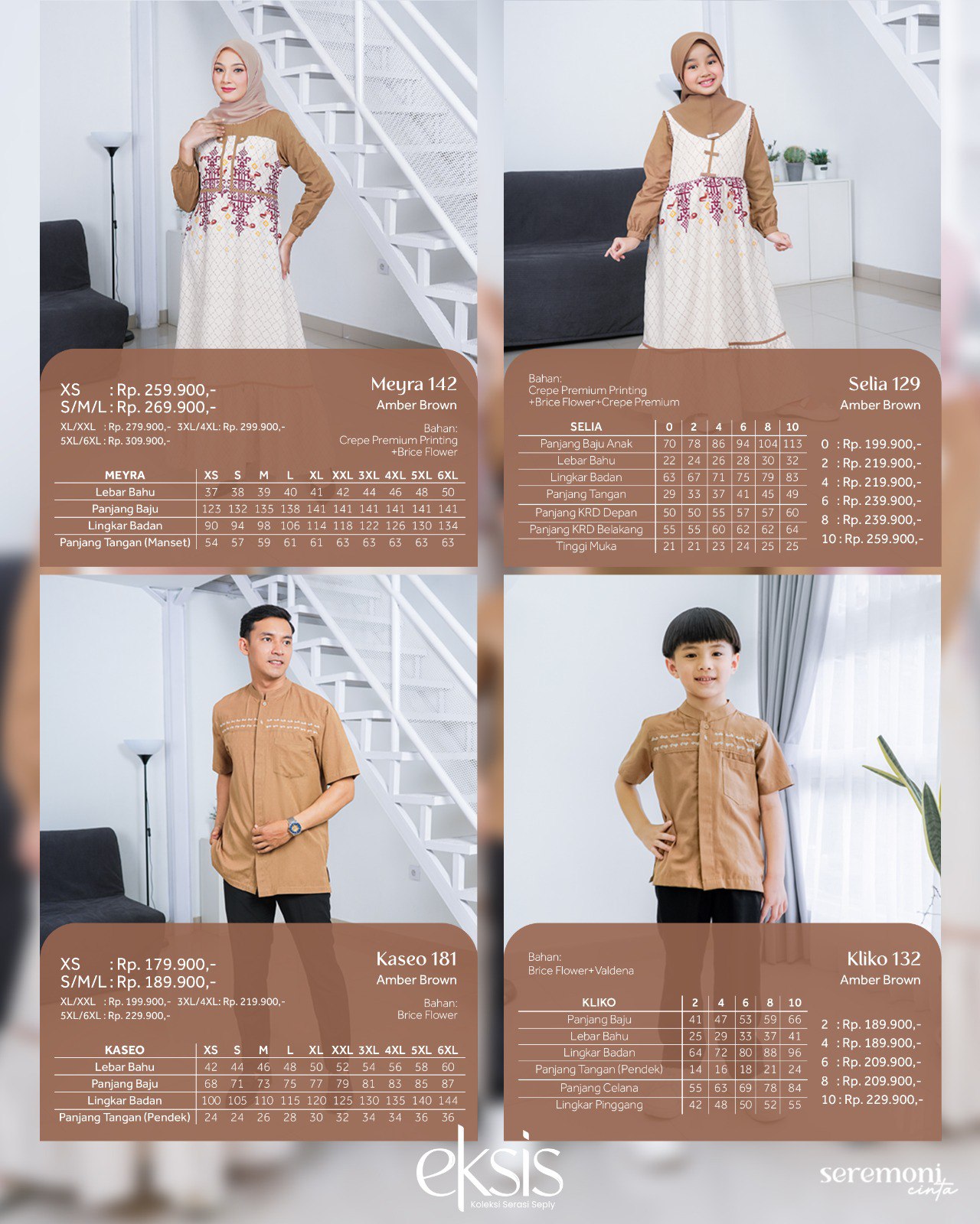 EKSIS 211 AMBER BROWN - Gambar 5