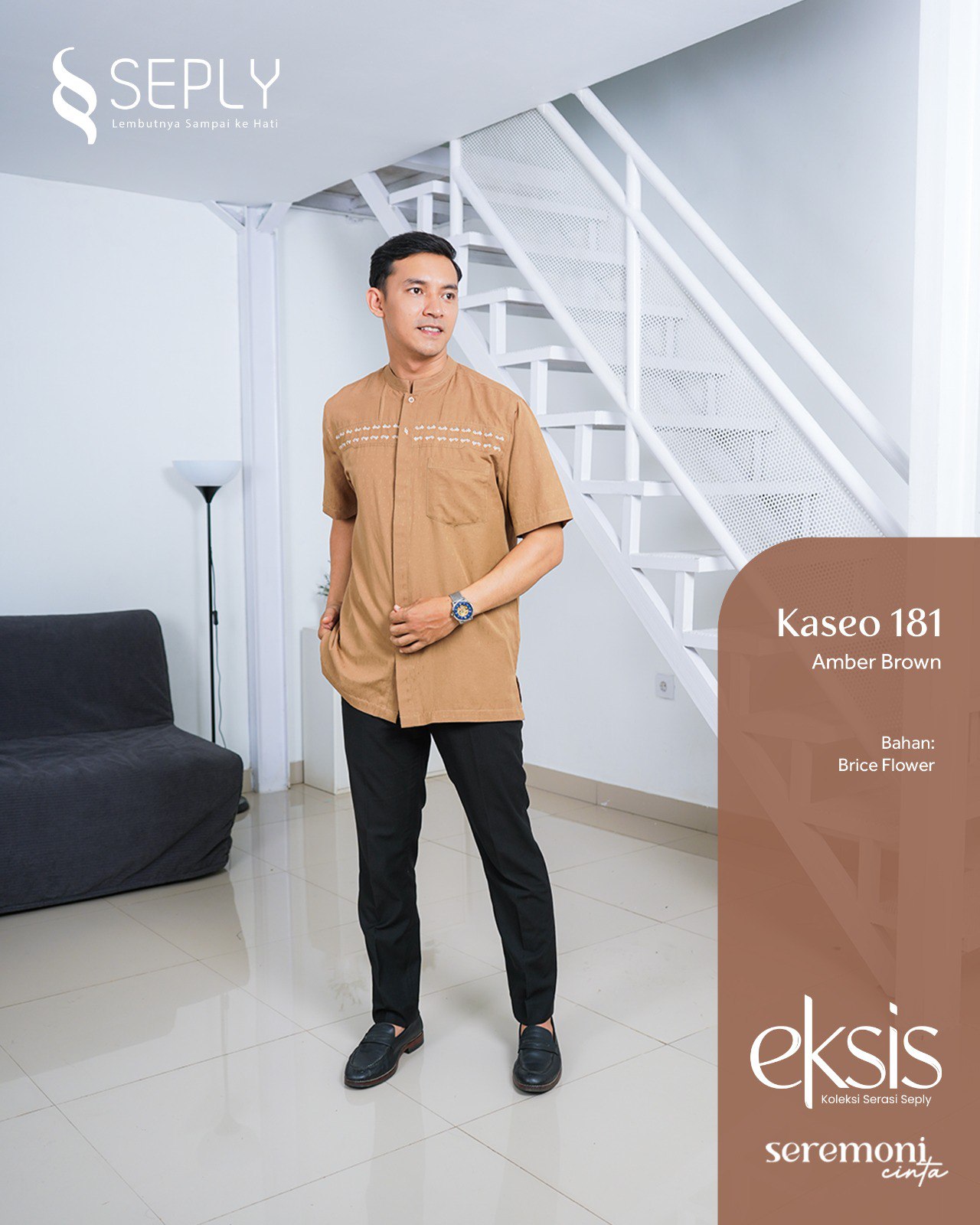 EKSIS 211 AMBER BROWN - Gambar 4