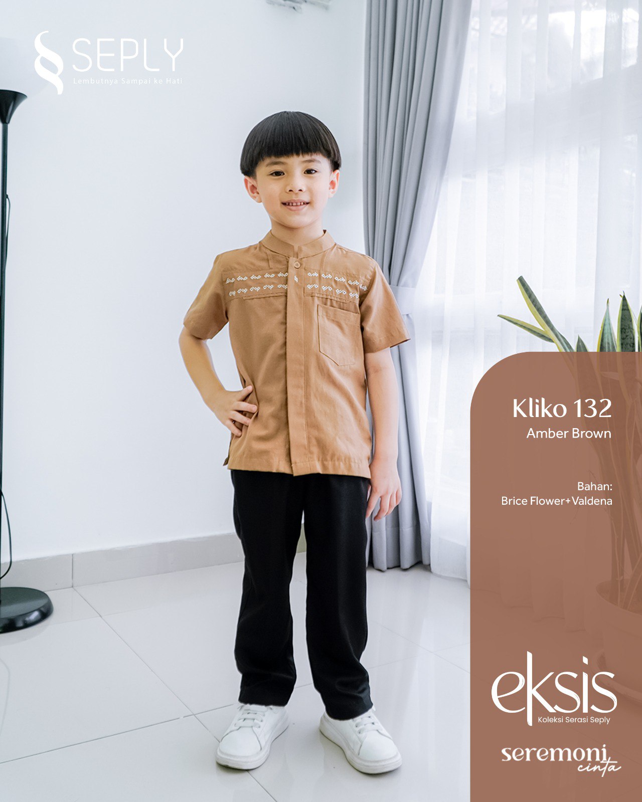 EKSIS 211 AMBER BROWN - Gambar 3