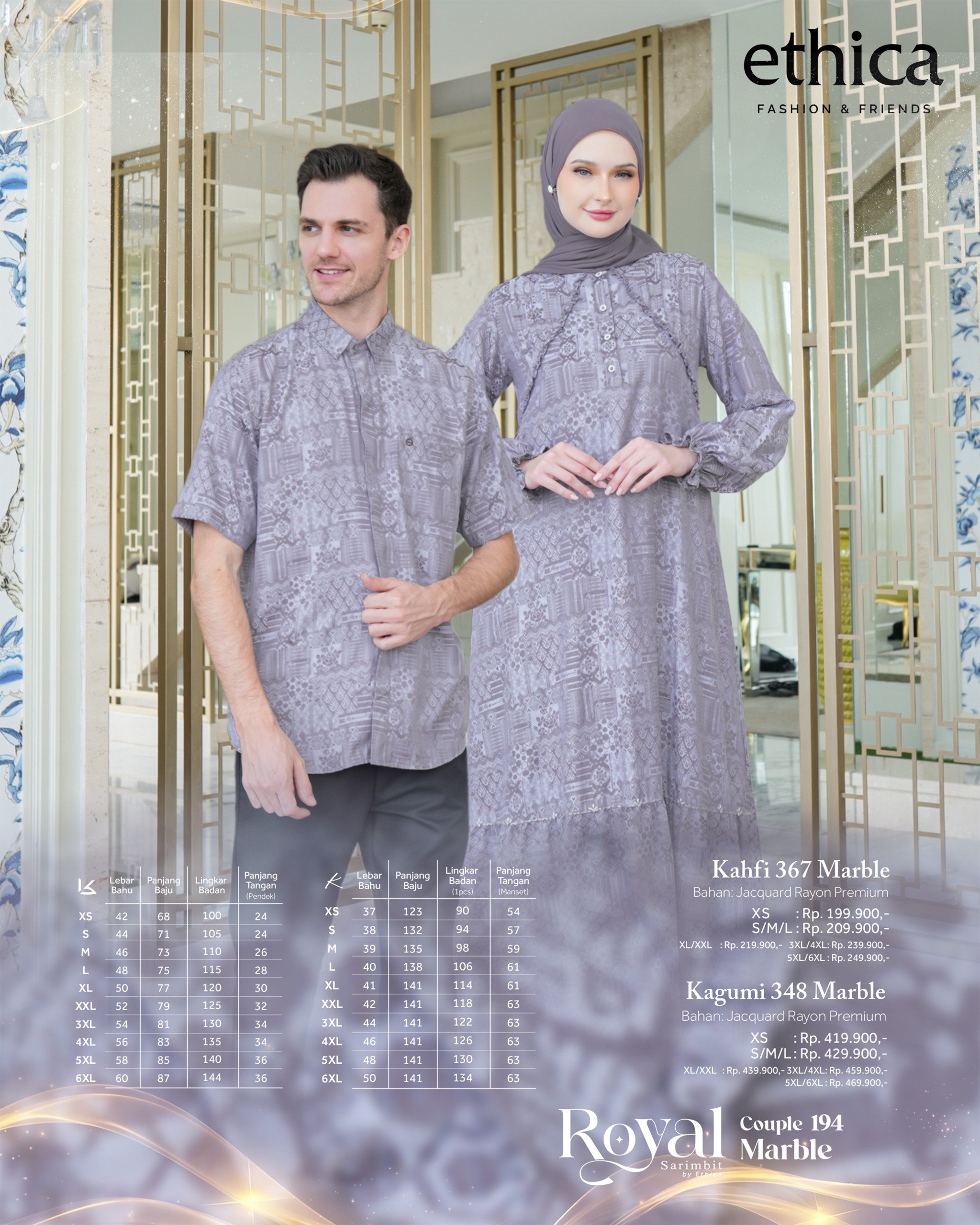 COUPLE 194 MARBLE - Gambar 4