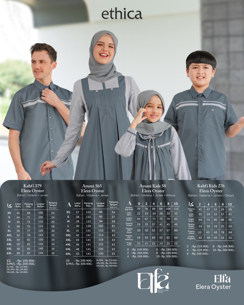 ELFA ELERA OYSTER - Gambar 4