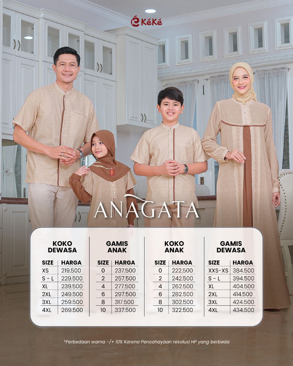 ANAGATA DUSTY CORAL - Gambar 7
