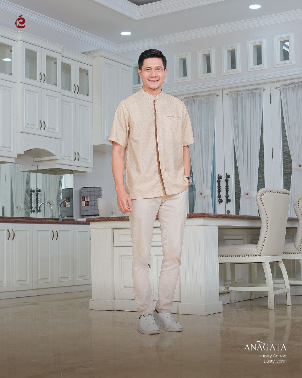 ANAGATA DUSTY CORAL - Gambar 2