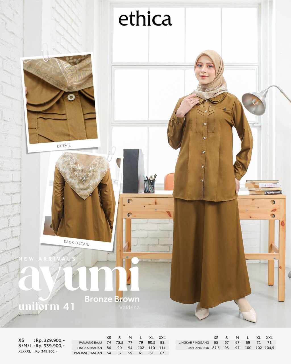 AYUMI UNIFORM 41 - Gambar 2